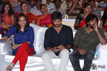 Weekend Love Movie Audio Launch